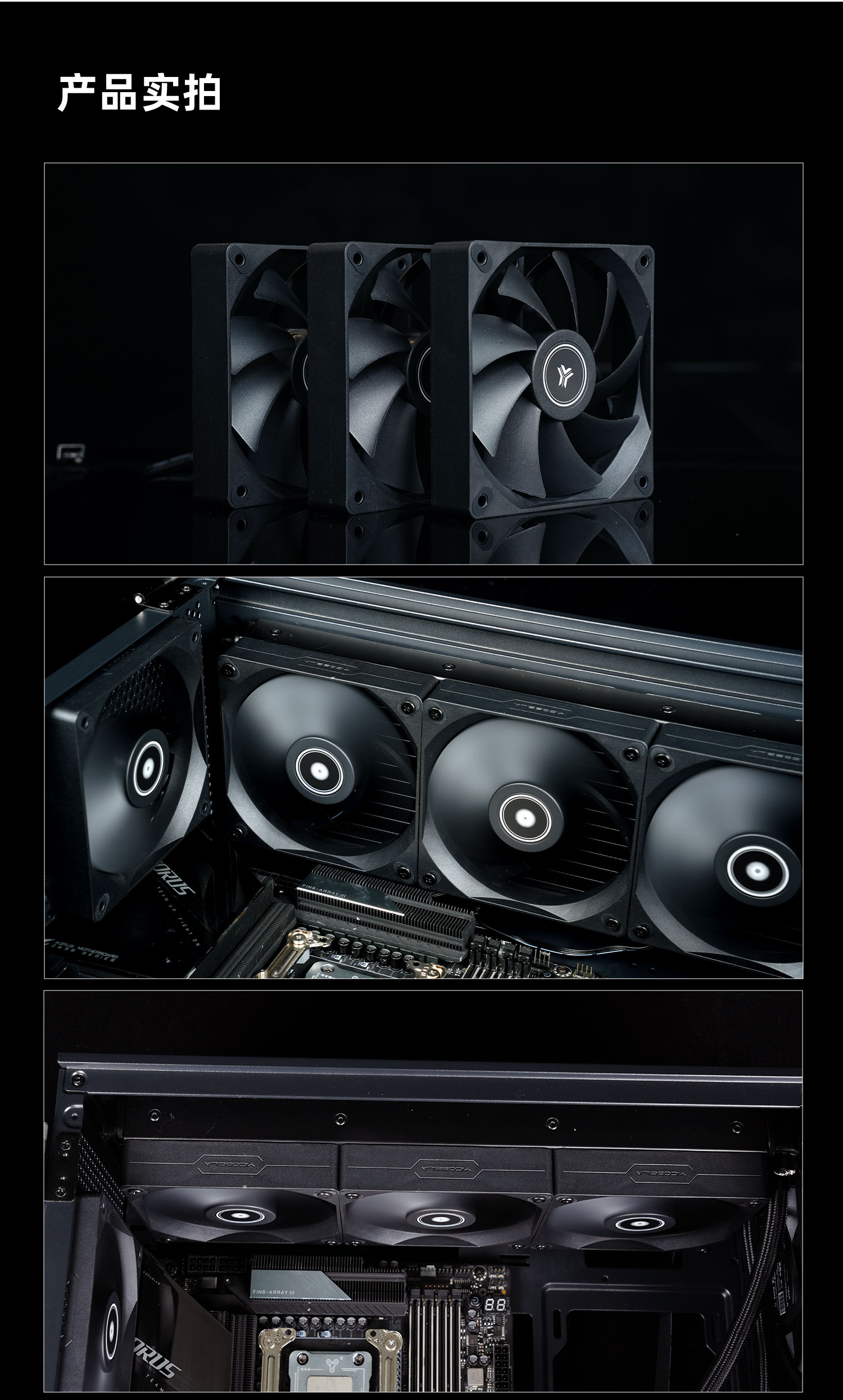 无极水详情页15