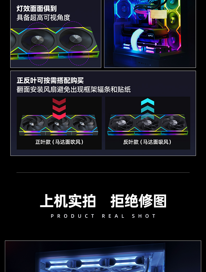 幻面详情-A_03