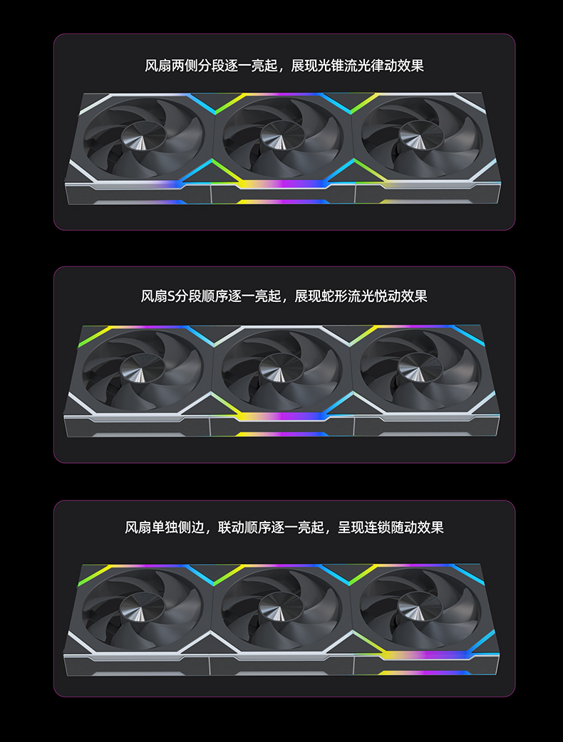 幻面详情-A_10
