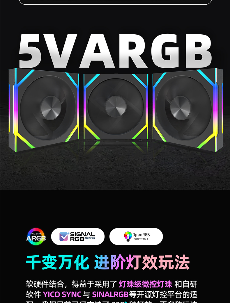 幻面详情-A_14