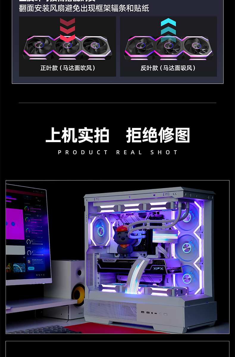 幻界EVO-详情_03