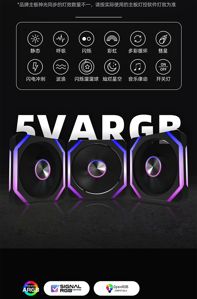 幻界EVO-详情_12