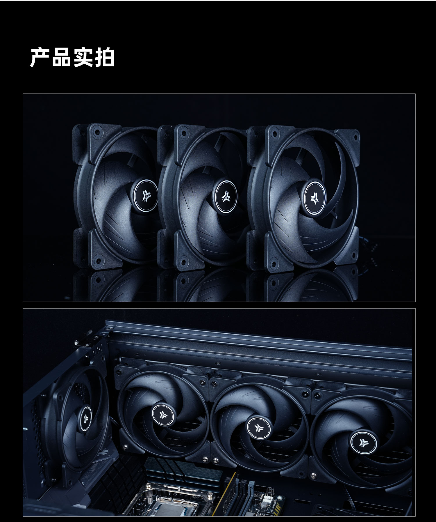 无极霜详情页10_05