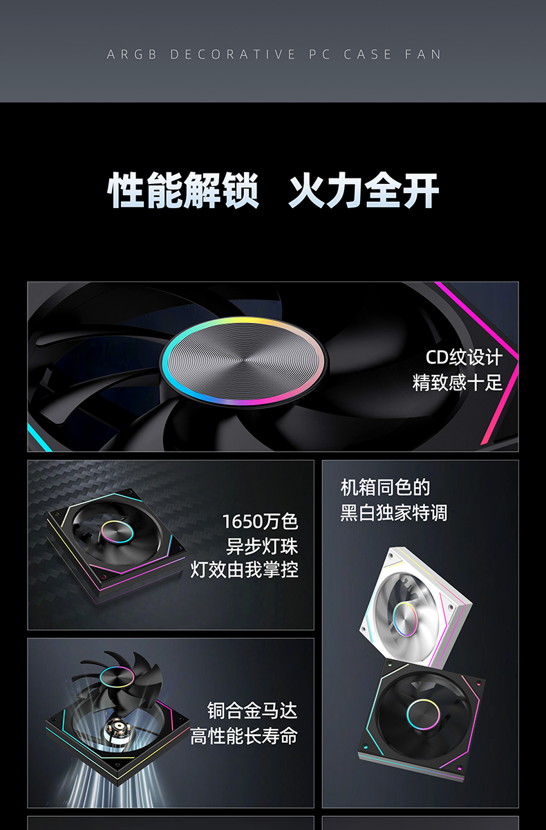 7PRO-EVO__02