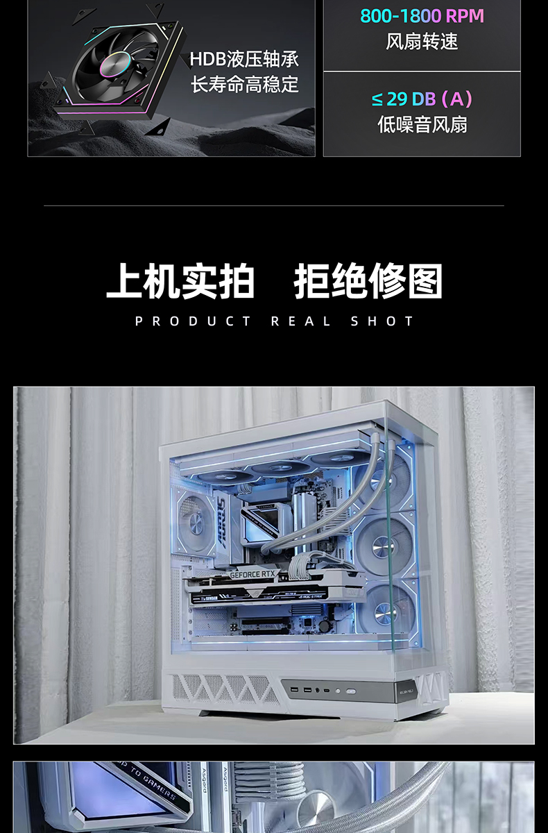 7PRO-EVO__03