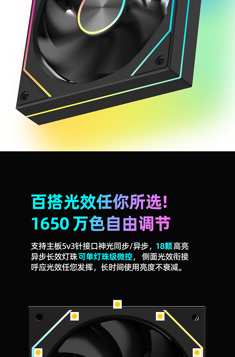 7PRO-EVO__05