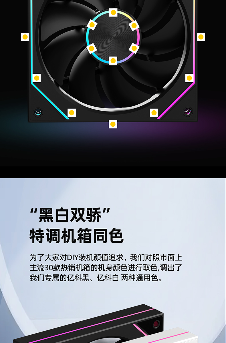 7PRO-EVO__06