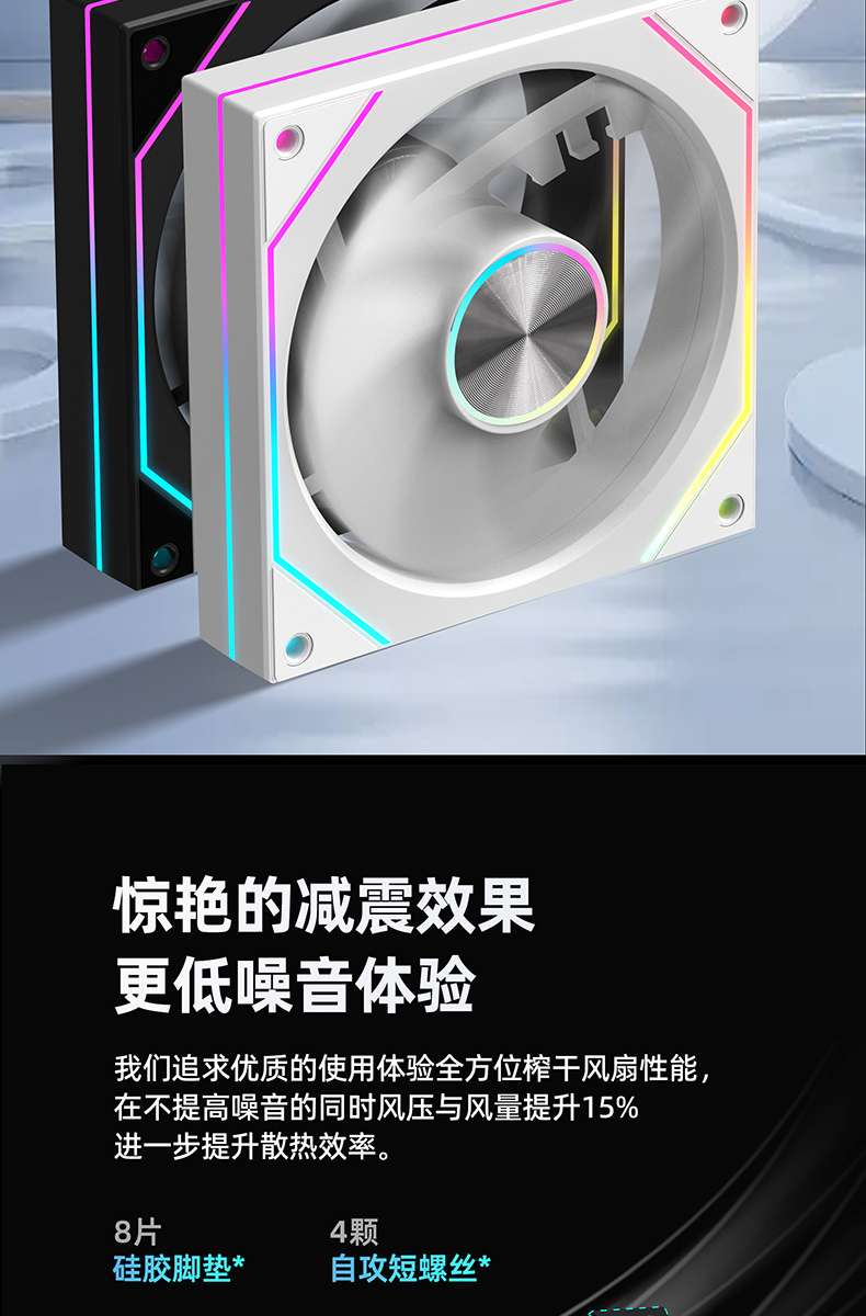 7PRO-EVO__07
