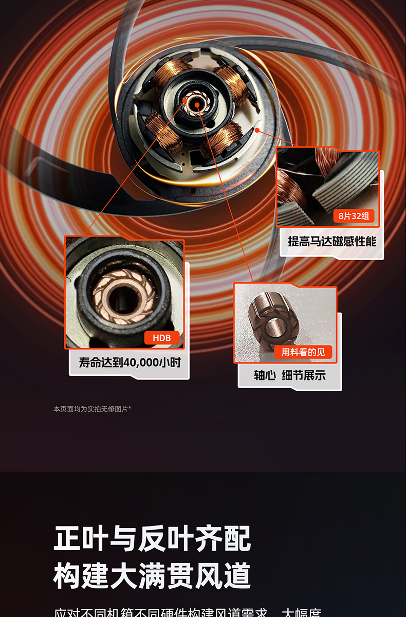 7PRO-EVO__10