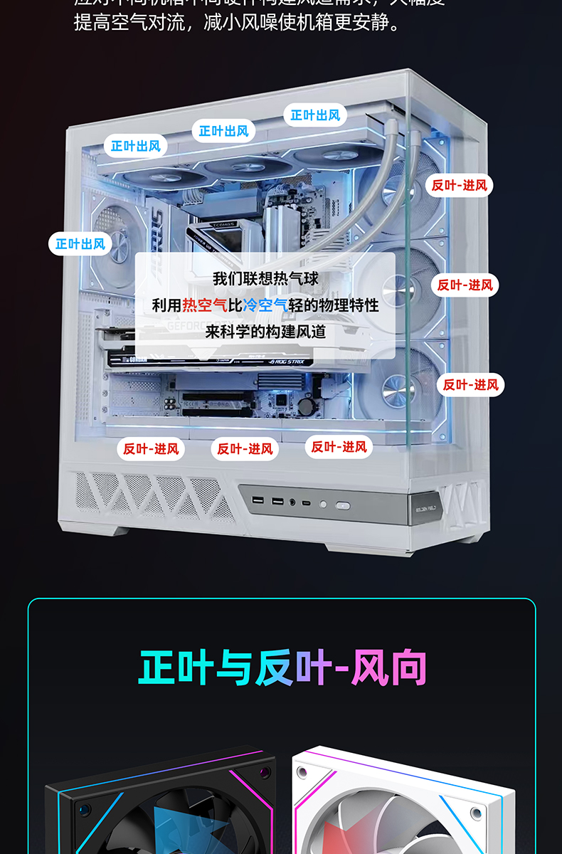 7PRO-EVO__11