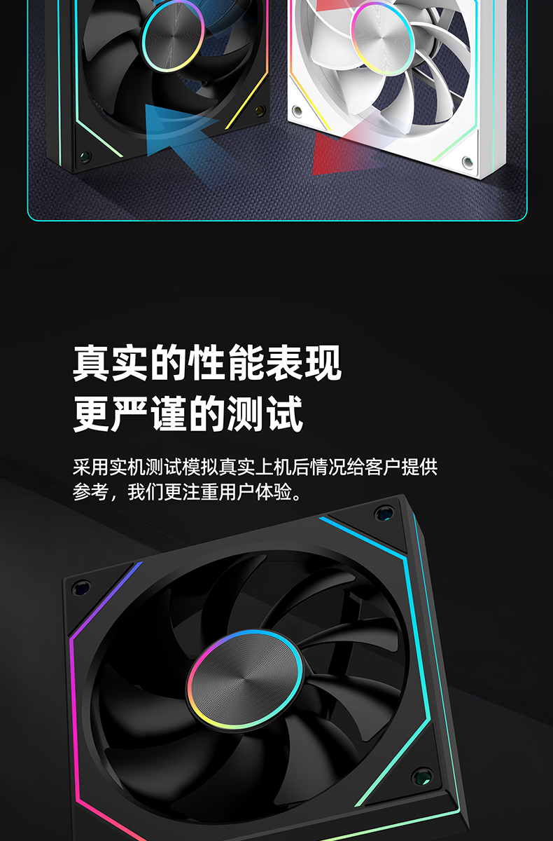 7PRO-EVO__12