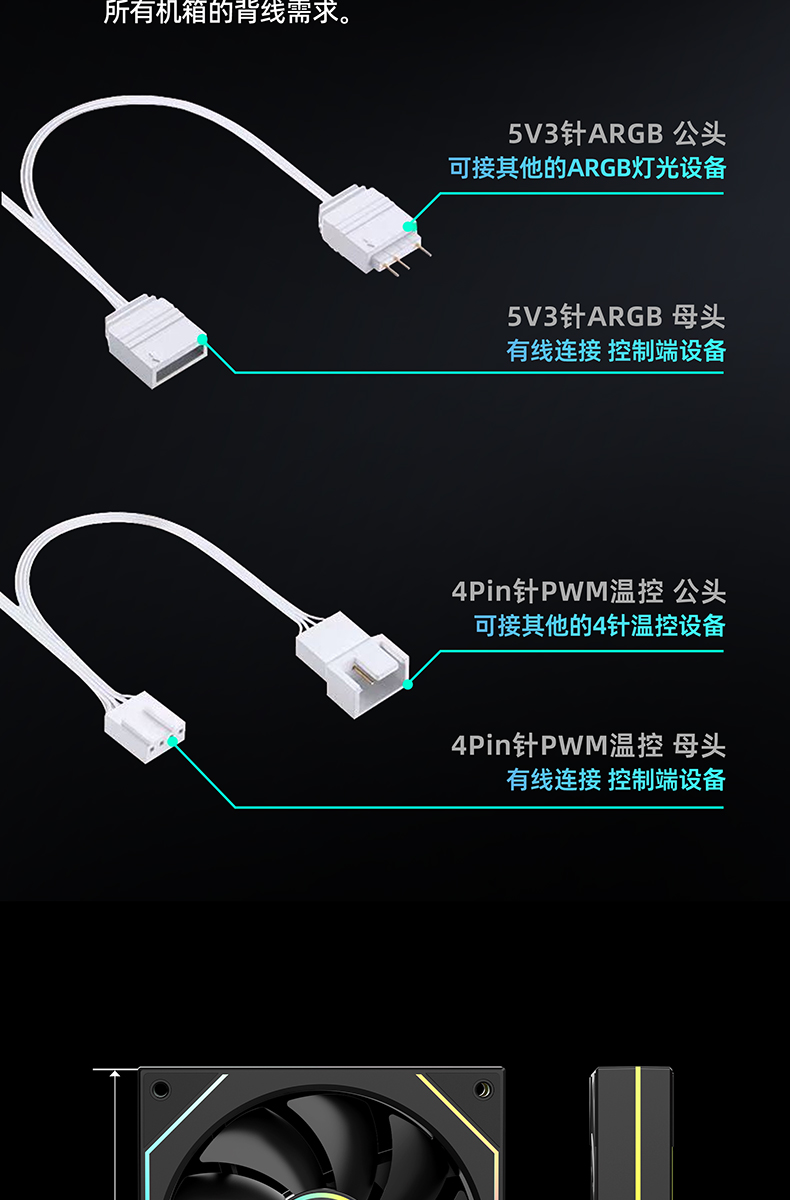 7PRO-EVO__14