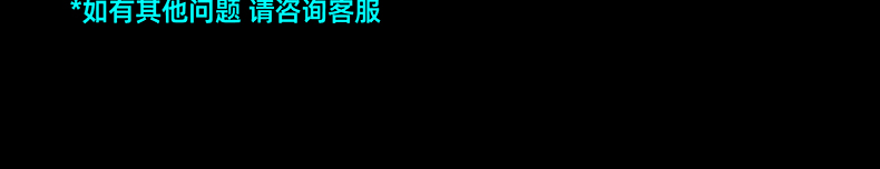 7PRO-EVO__17