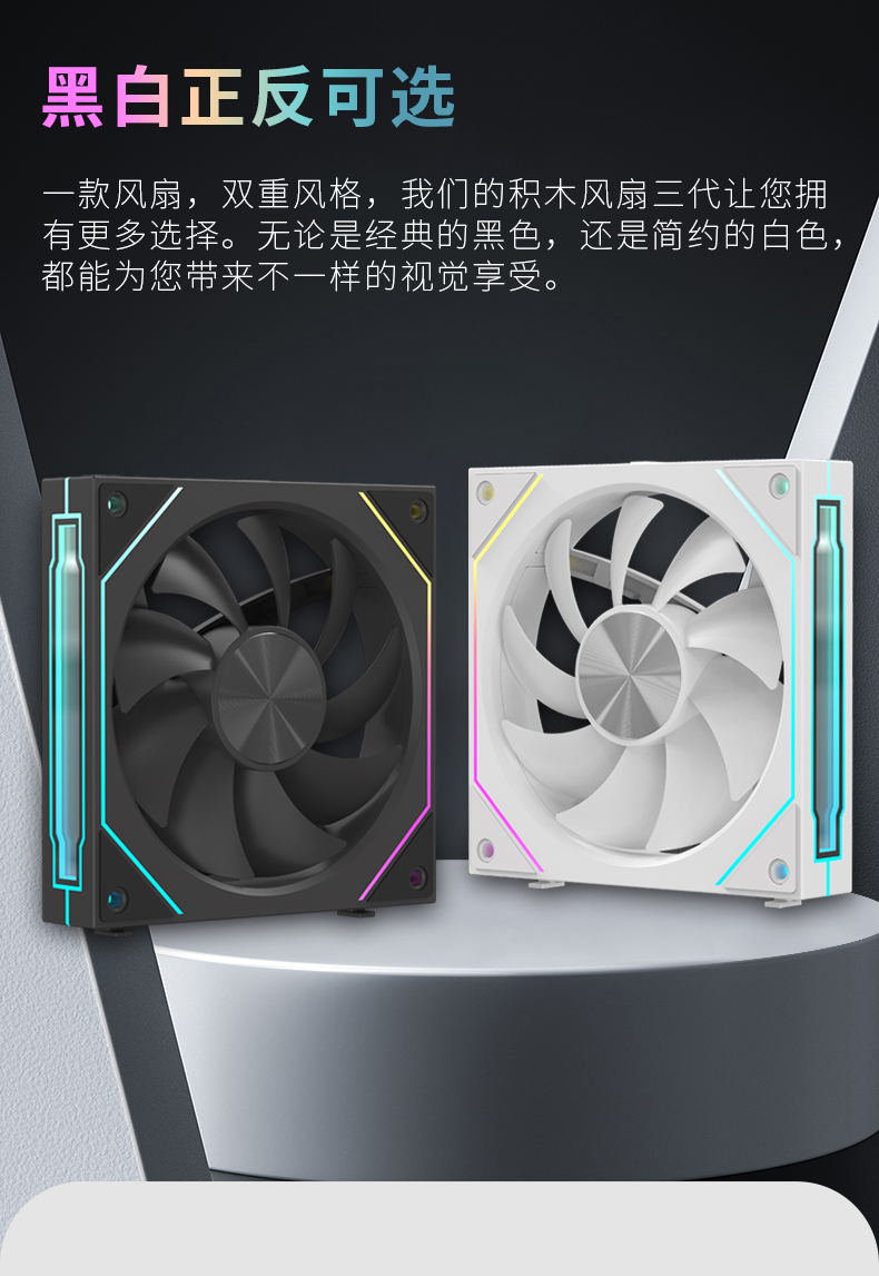 棱镜8pro详情CD纹_09