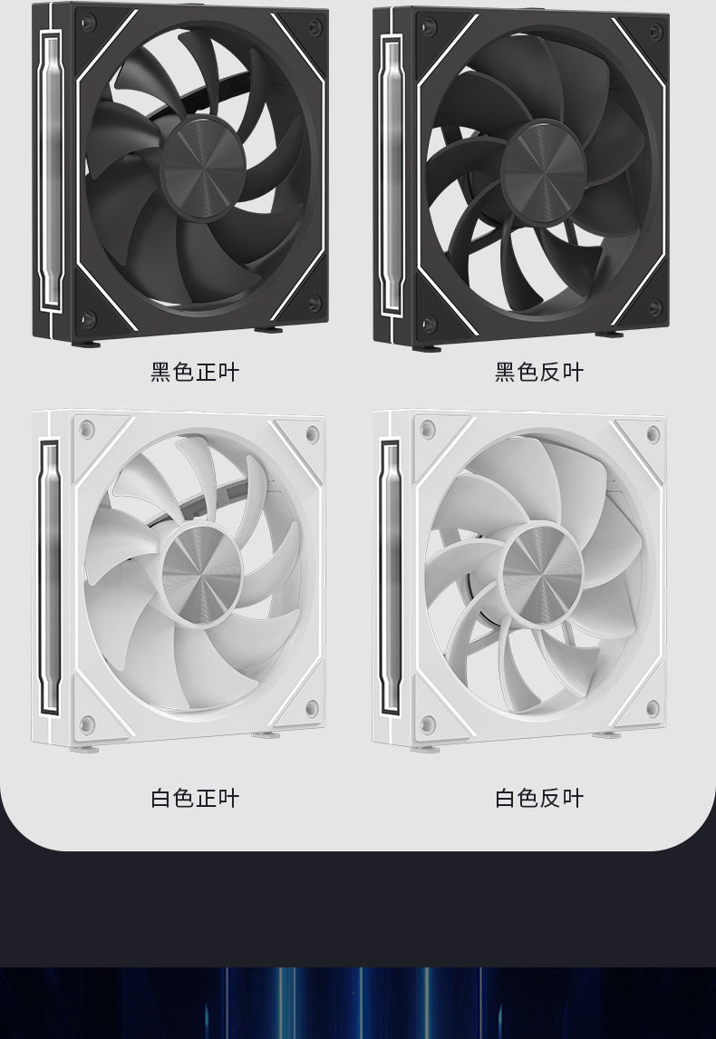 棱镜8pro详情CD纹_10