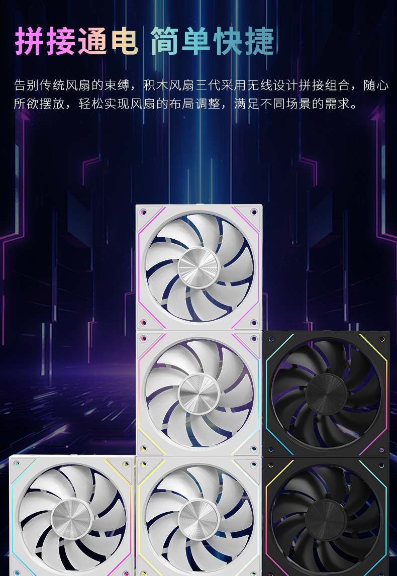 棱镜8pro详情CD纹_11
