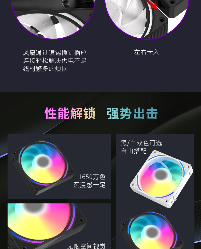 详情_03