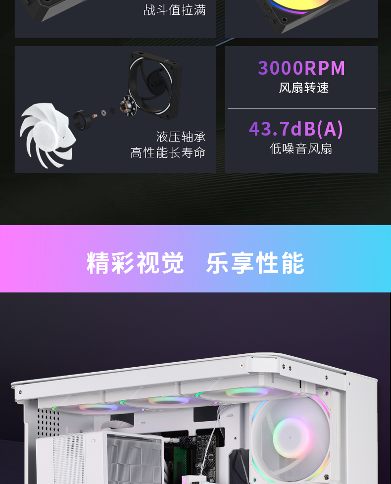 详情_04