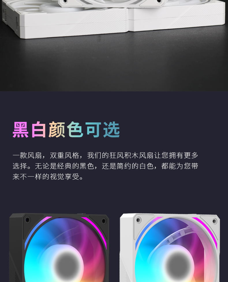 详情_10