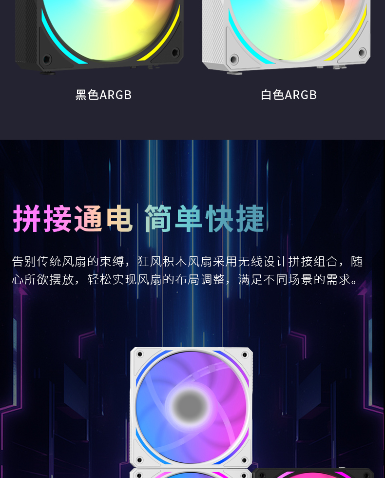 详情_11