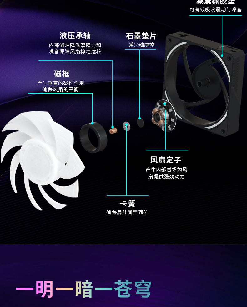 详情_13