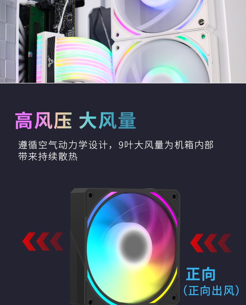 详情_16