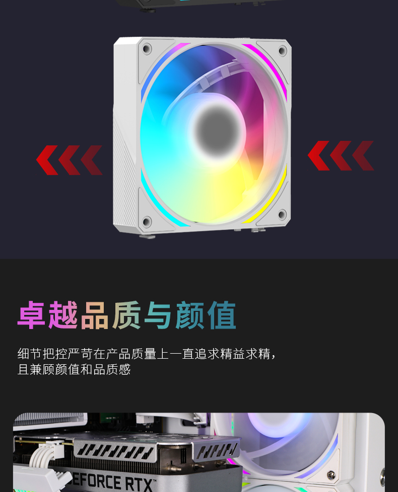 详情_17